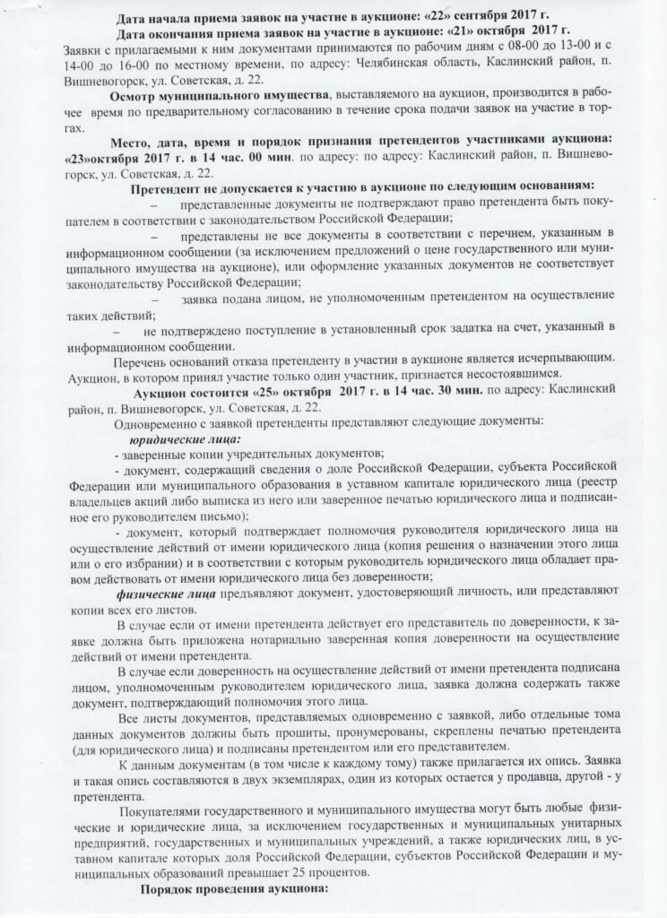 002-3